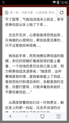 博鱼官网入口